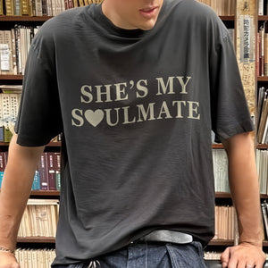 She's My Soulmate, I Don't Know Him – Matching Couple Valentine T-Shirt, Sweatshirt & Hoodie